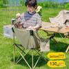 Explorer Outdoor Folding Moon Chair