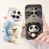 For Honor X9C Case Honor X60 Pro Cute Rabbit Panda Cartoon Cover Soft TPU Phone Case For Honor X60 Pro HonorX60 HonorX9C 5G Bags