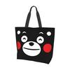 [Monira] Kumamon Eco Bag, Body Bag, Mother's Bag, Shopping Bag, Large Capacity, Women's Tote Bag, Handbag Bag, Convenience Store Bag, Shopping Bag,