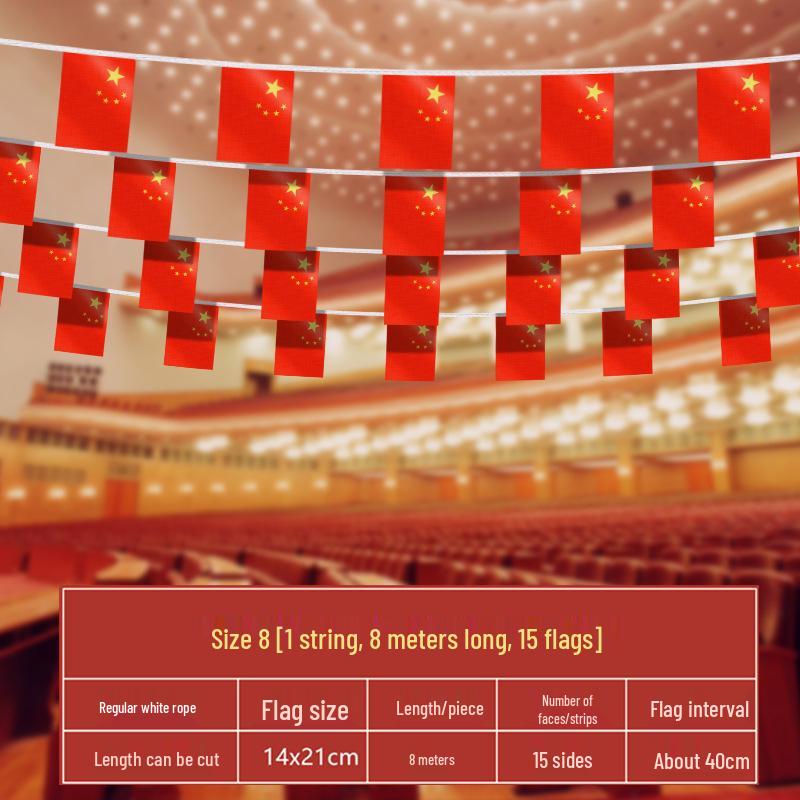 Small Five-Star Red Flag String Pennants - National Day Decoration for Shopping Malls