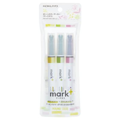 Kokuyo Marktus Limited Morandi Color Highlighter, 2-in-1 Color, 3-Piece Set, Edition, PM-MT100-3S-L3