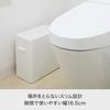 Like-it Airtight Trash Can with Lid, Odor-Tight, Bag-Hidden, Small, 9.5L, Made in Japan, Seals Airtight Dustbin, White, LBD-01