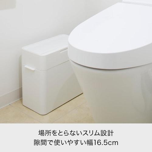 Like-it Airtight Trash Can with Lid, Odor-Tight, Bag-Hidden, Small, 9.5L, Made in Japan, Seals Airtight Dustbin, White, LBD-01