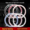 Rhinestone Car Start Button Decoration Ring - Crystal Ignition Sticker