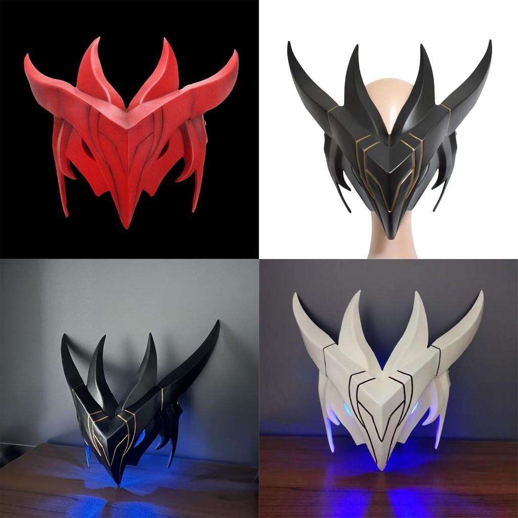 League Of Legends Yone Lighted Mask With Sword Spirit For Cosplay And Halloween Decor