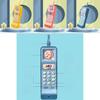 Vintage Cartoon Cell Phone Toy With Flashing Lights And Music For Kids Sleep And Learning