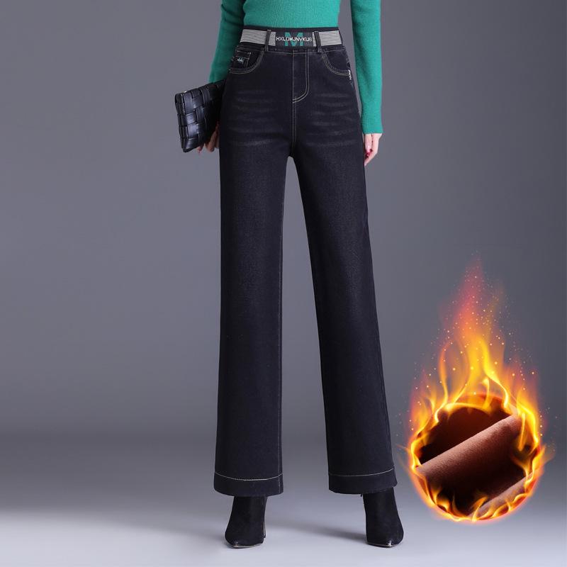 High Waist Wide Leg Women's Jeans - Plus Size, Slimming, Straight Loose Fit, 2025 Spring/Autumn Collection.