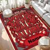 Custom Name Personalized Football Print Carpet, Versatile Home Decor Rug, for Playroom, Apartment, Balcony, Entryway, Hallway Gift