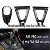 Carbon Fiber Gear Shift Knob Cover for 2014-2018 BMW M Series M2 M3 M4 M5