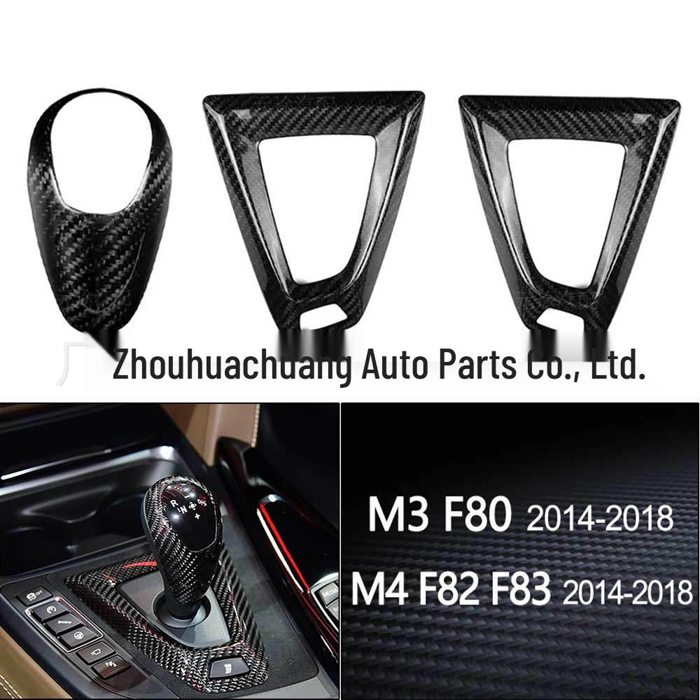 Carbon Fiber Gear Shift Knob Cover for 2014-2018 BMW M Series M2 M3 M4 M5