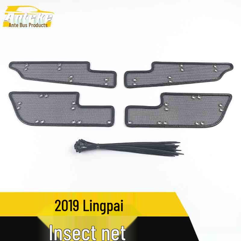 Insect Screen Decoration for Lingpai: Diamond Mesh Radiator Guard