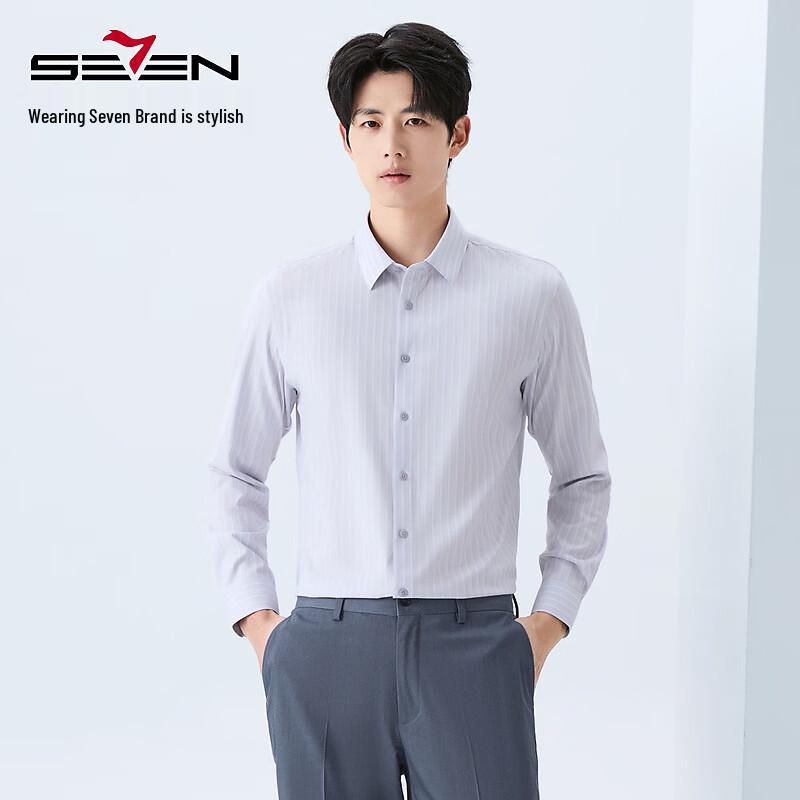 Qipai Men s Odor-Eliminating Lyocell Blend Business Long-Sleeve Shirt 39