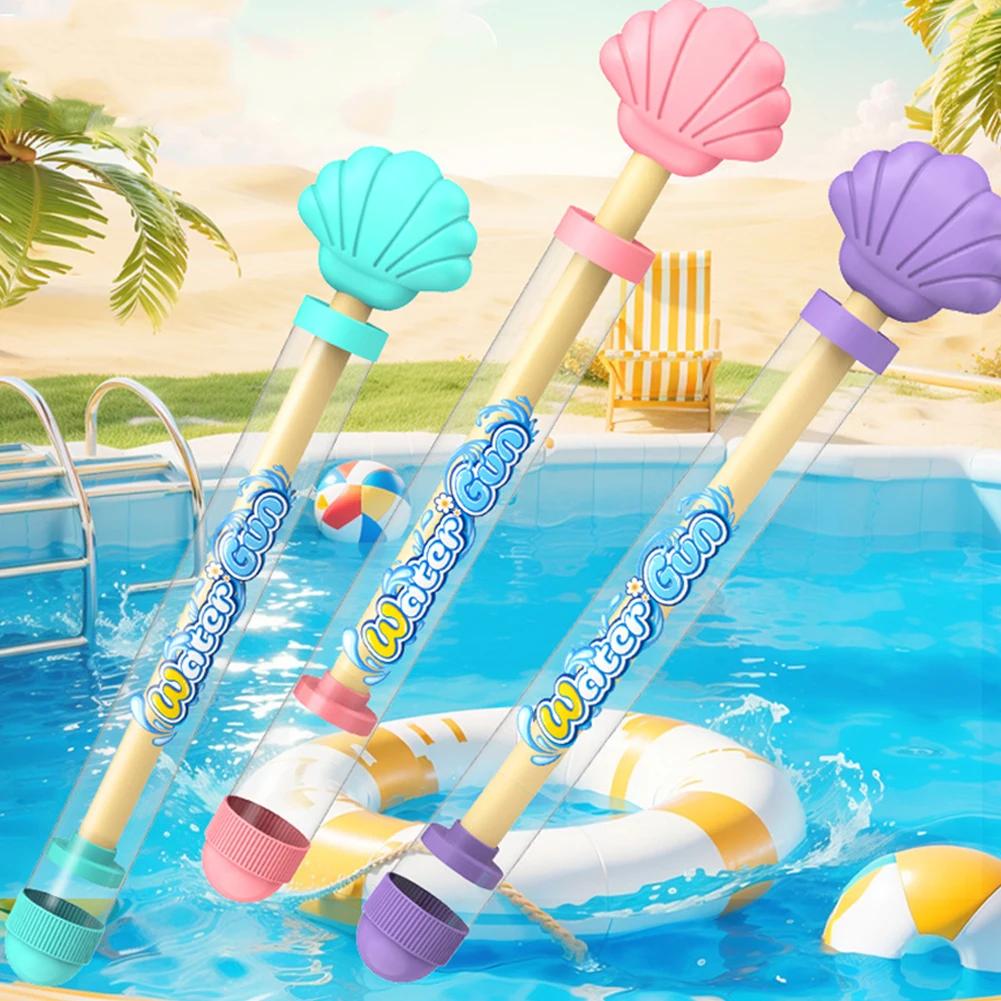 2-5PCS Firework Water Gun Pull-Out Sprinkler Romantic Photograph Props Beach Water Fighting Outdoor Water for Summer Beach