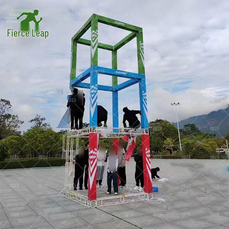 Hanyue Drone Racing Track Obstacle Course & Accessories