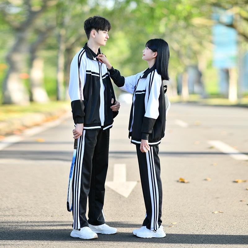 

Autumn Patchwork Preppy Couple Outfits: Junior High Sports & Chorus Uniform Set M