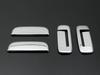 BRIGHTZ Every Landy DA32W Chrome Door Handle Cover Knob DA DA32 A32 32 Plus Plus Every Every Every Plus Every Plus Every Plus [DHC-NOBU-111] + + + +