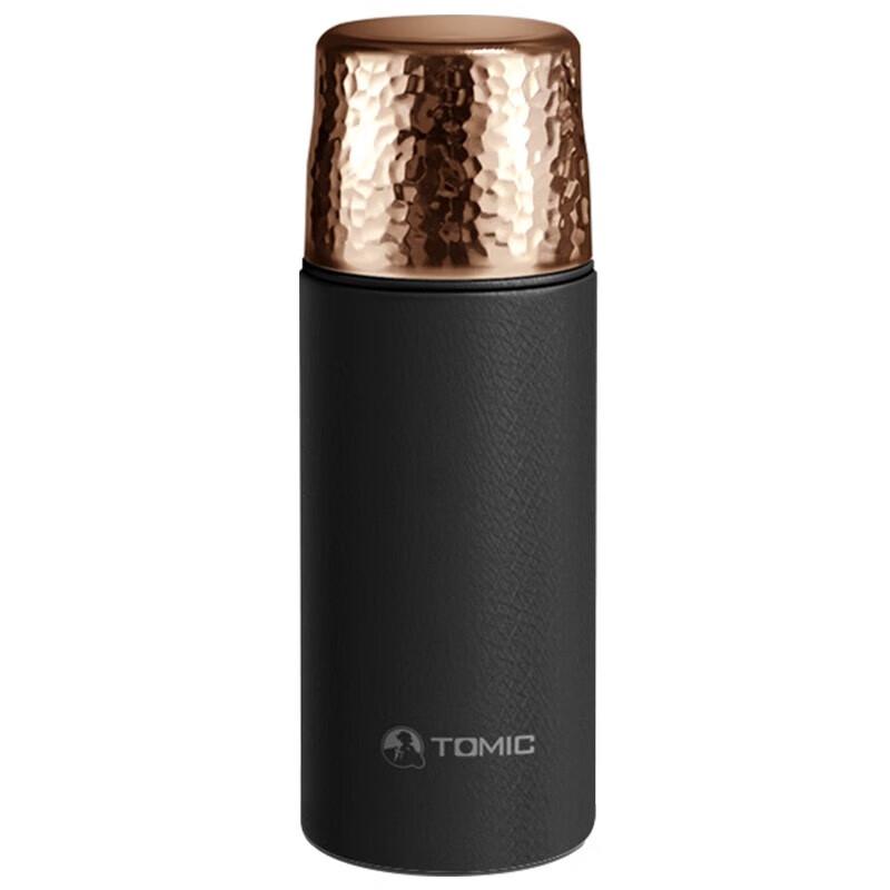 Temake Tea Infuser Insulated Mug