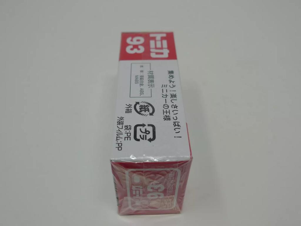 [NOVÉ] TAKARA TOMY Tomica 93 Nissan Leaf Speciální specifikace pro první vydání 2017 Japonsko
