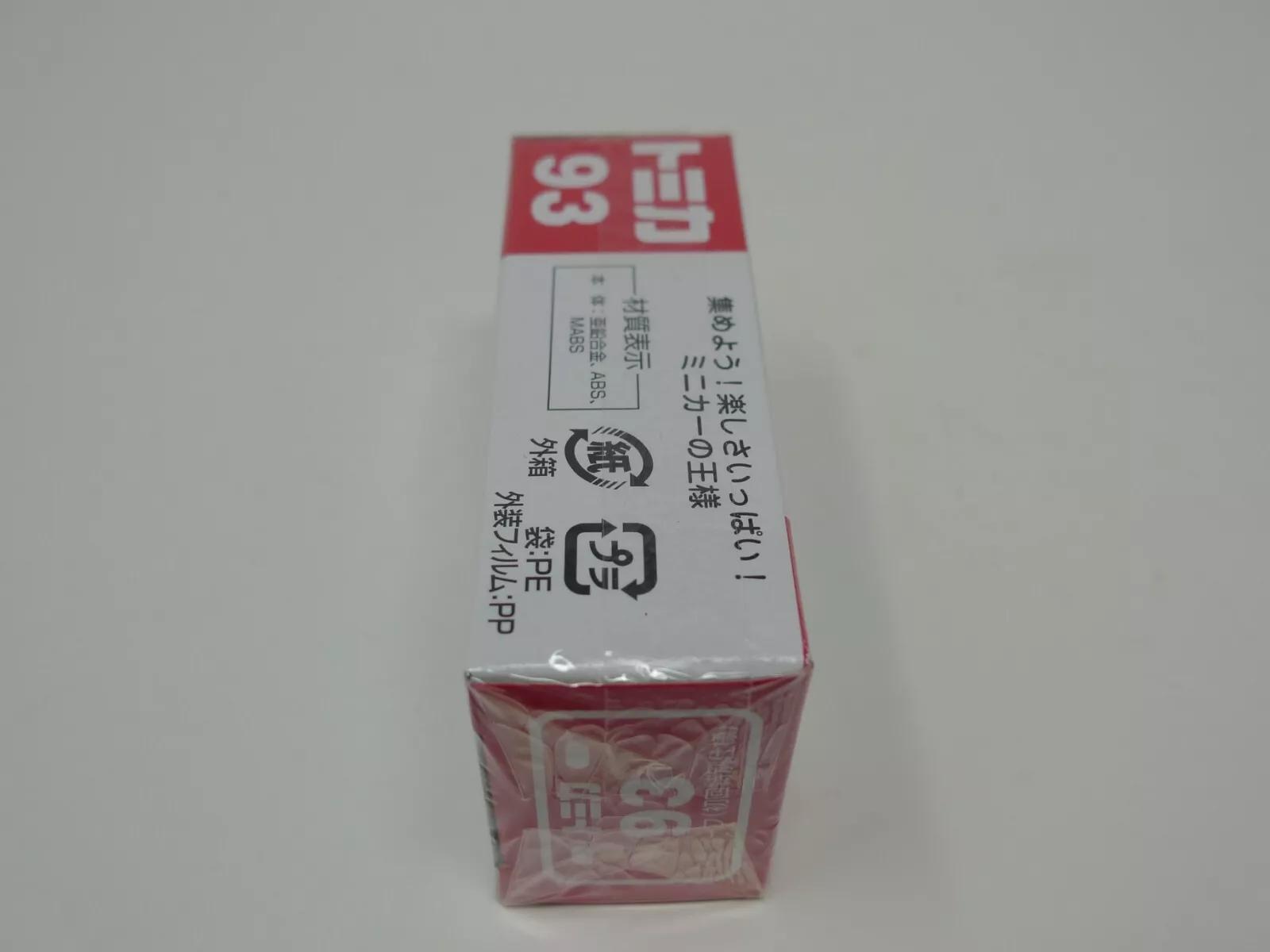 [НОВЫЙ] TAKARA TOMY Tomica 93 Nissan Leaf Первая специальная спецификация 2017 Япония — фото 3