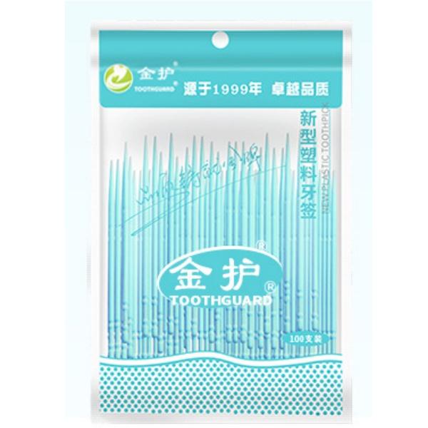 

100-шт. двухсторонняя межзубная щетка-зубочистка для ухода за полостью рта и гигиены зубов синий