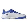 Adidas X Speedflow.3 TF J Bílé Dětské Kopačky Cloud-White Hi-Res-Blue GW7514