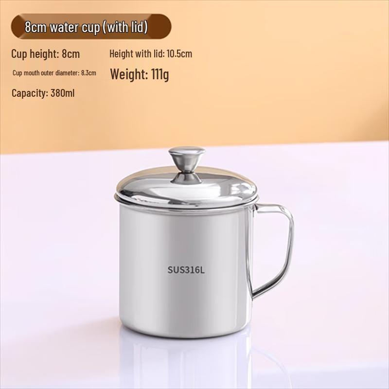 Lainuo 316 Stainless Steel Food Grade Mug with Lid