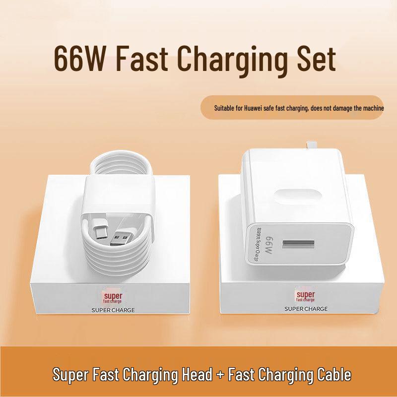 120W Super Fast Charger with Data Cable for Huawei Mate 60/P50/P40, Honor & Nova Phones