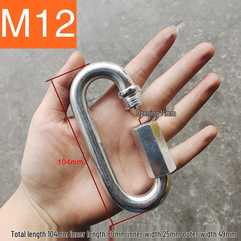 Typ 0 Rychloupínací bezpečnostní přezka pro psy a lezení - Zamykací řetěz & Přezka pro vodítko