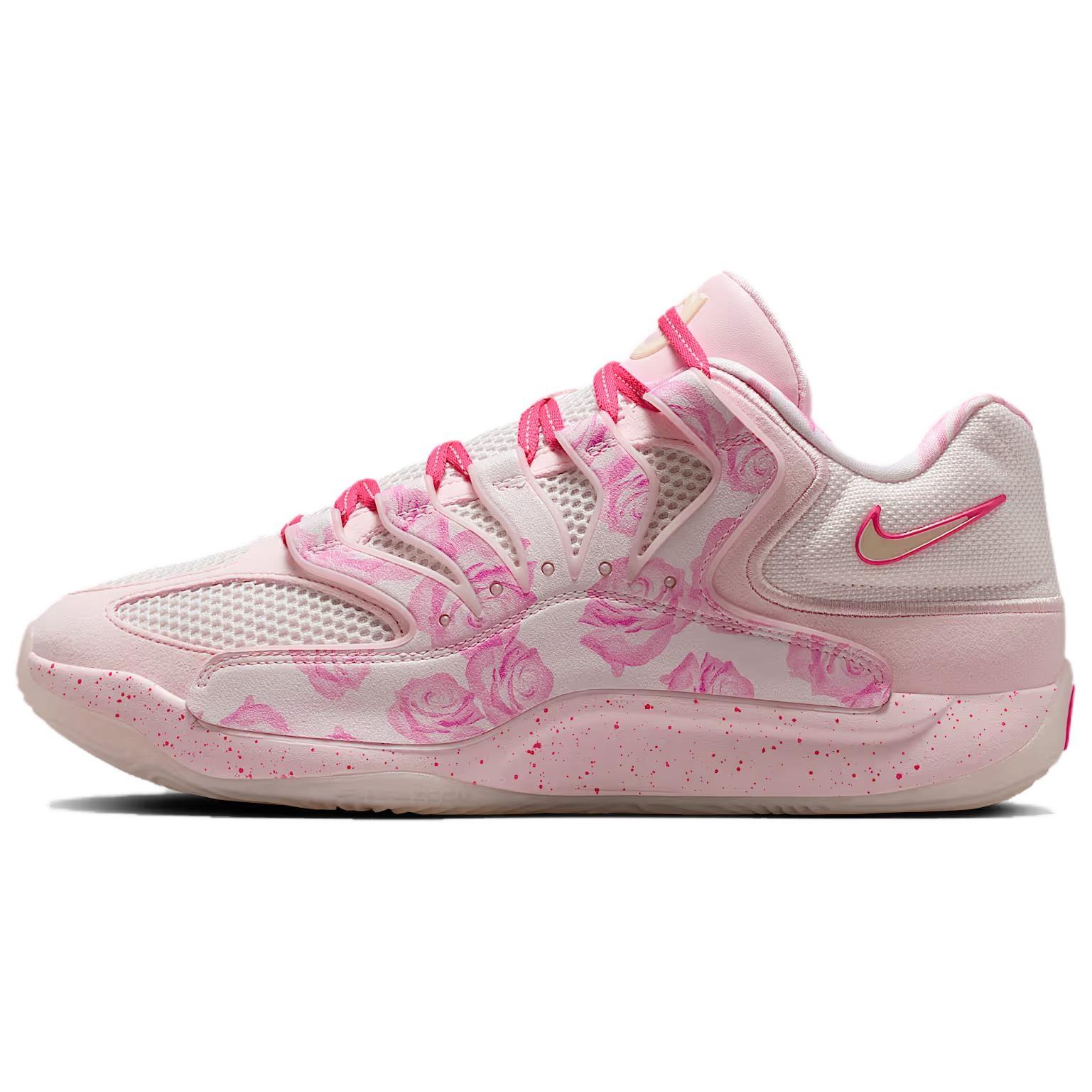 Nike KD 18 EP Aunt Pearl Men s HV1999-600 EU 44.5