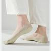 3 Pairs Women's Summer Silicone Anti Slip Socks Invisible Low Cut Boat Socks Solid Color Breathable Sock