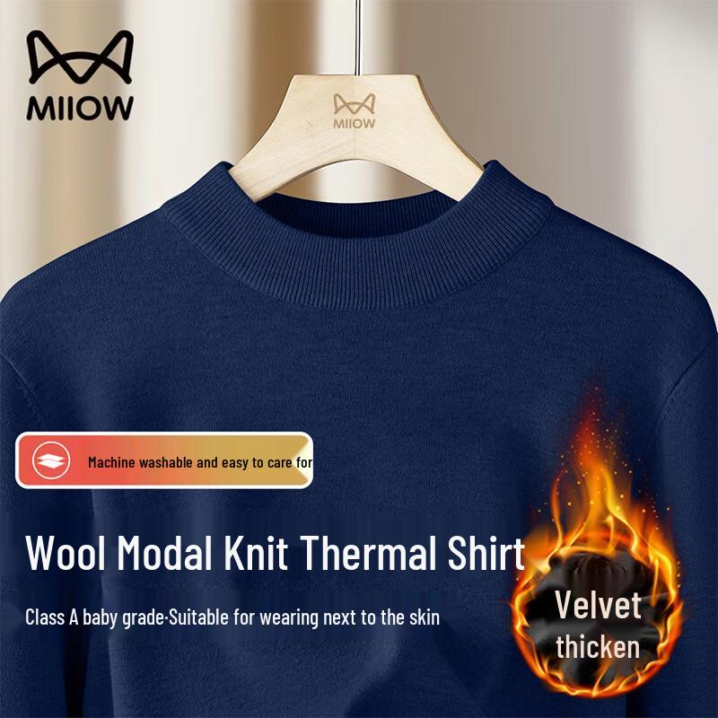 MiiOW Men's Semi-High Collar Knit Sweater