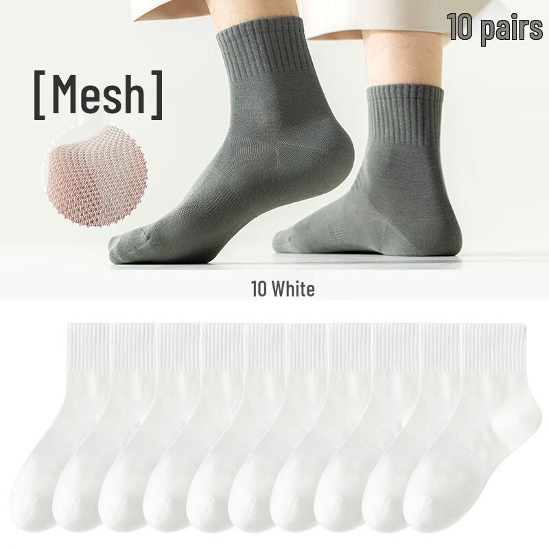 Yalu Men s Mid-Calf Cotton Socks (10 Pairs) One Size