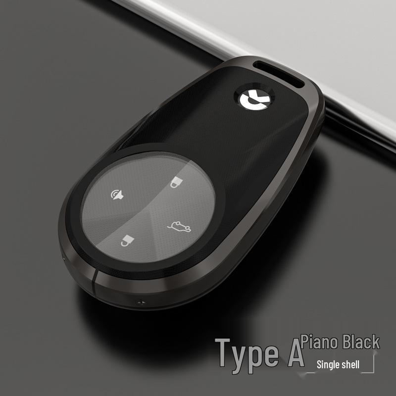 

NIO ES6/ES8/EC6 2022 Key Case: Custom Protective Shell with Buckle