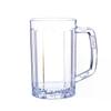 Cana de Bere Transparentă 500ML Plastic Incasabil Lapte pentru Micul Dejun Cafea Suc Apă Cupă Barware Articole pentru Băut pentru Casă Petrecere Bar KTV