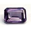Alexandrite Color Changing Natural 12-14 Ct Emerald Cut Fabulous Loose Gemstone