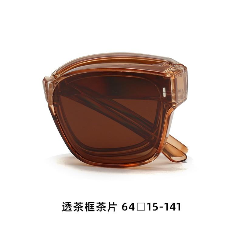Foldable Over-Sunglasses Prescription Glasses UV400 Polarized TR90 Square Frame Unisex Sunwear