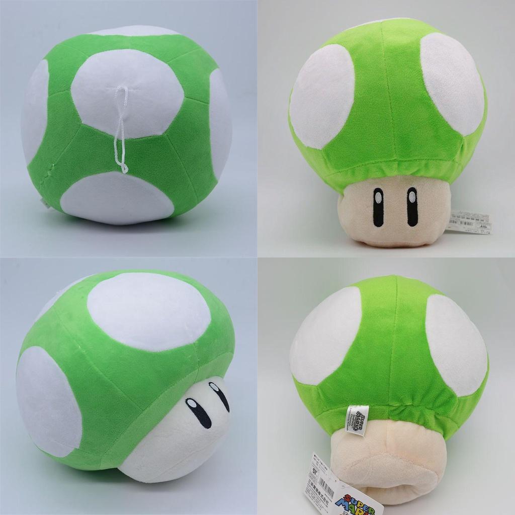 Entzückendes Super Mario Plüschtier Pilzpuppe in farbenfrohen Designs für Kinderfreude