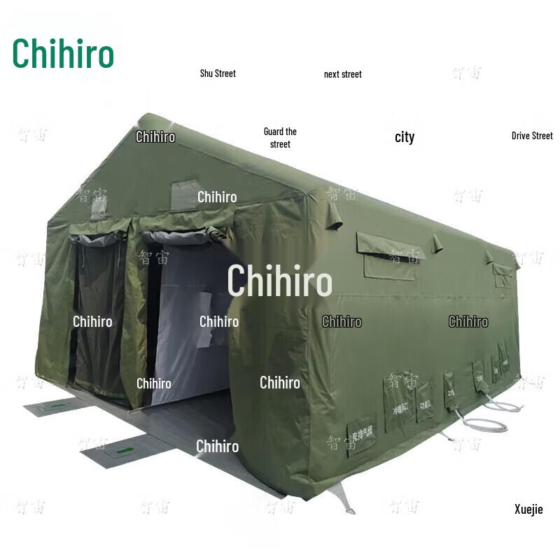 Zhizhou Multi-Person Inflatable Decontamination Tent
