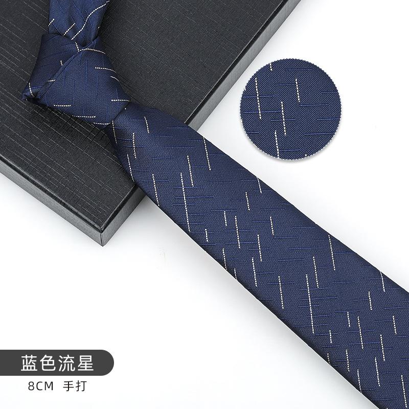 Business Blue Formal Tie Zipper Groom Wedding Korean Version Narrow Lazy Without Striped Bow Tie Plaid