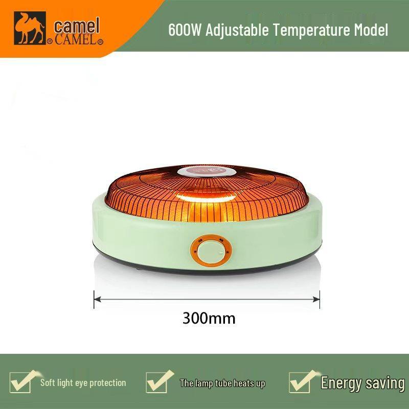 Camel Multifunctional Energy-Saving Electric Heater & Foot Warmer Fire Pit