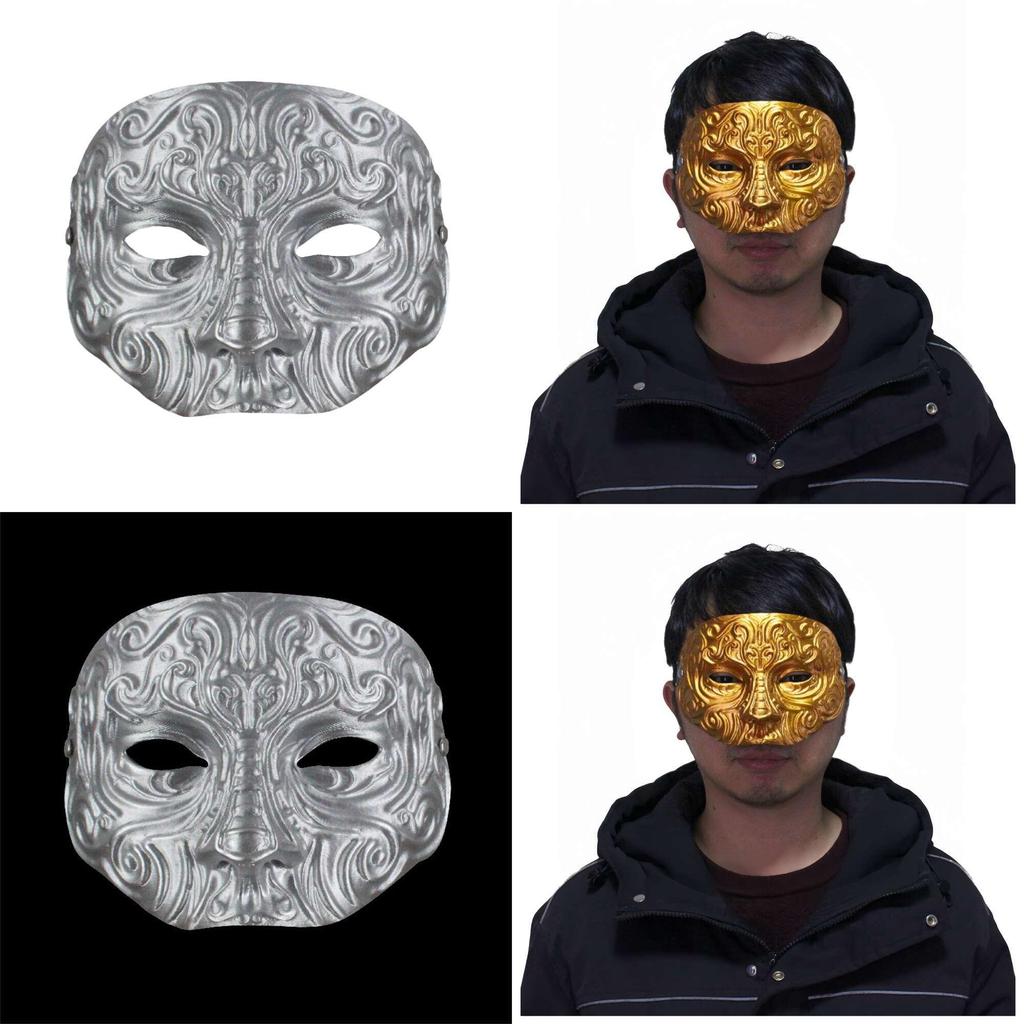 Beautifully Designed Chinese Cultural Half Mask Perfect For Halloween And Costume Parties