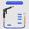 Dual-Purpose High-Pressure Car Washing Gun with Copper-Plated Nozzle and Long Rod