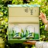 Fresh Green Tea Gift Box: Longjing, Biluochun, Gyokuro Varieties with Towel