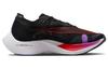 Nike ZoomX Vaporfly Next% 2 Fuchsia Dream Bright Crimson Women's CU4123-002
