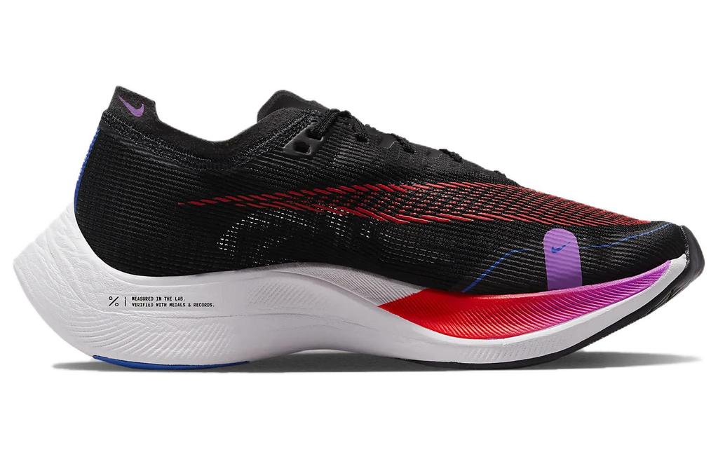 Nike ZoomX Vaporfly Next% 2 Fuchsia Dream Bright Crimson Women's CU4123-002