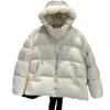 Down jacket women's winter new short hooded bread jacket duck down fashion versatile warm jacket
