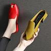 Women's Leather Peep-Toe Mules Chunky Heel Slippers Casual Summer Outdoor Sandals Flip Flops