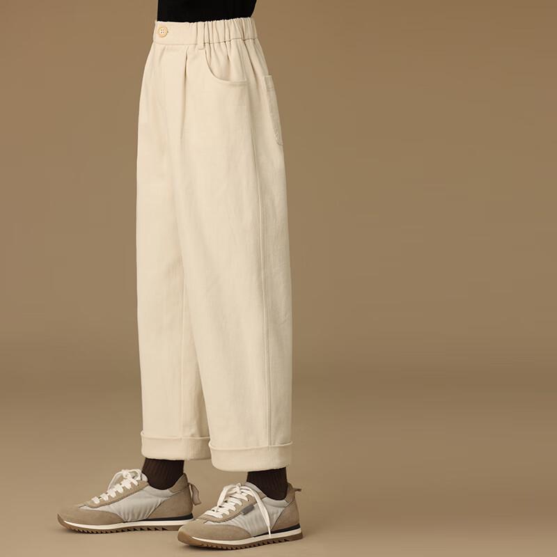 Ha Chi Kids Loose Straight Wide Leg Fall/Winter Casual Pants 160