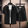 Men's Trendy Summer Ice Silk White Short-Sleeve Shirt and Five-Point Shorts Sports Casual Set