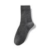 All-season Pure Cotton Men's Socks, Mid-calf Socks, Cotton Socks, Breathable, Sweat-absorbent, Antibacterial, Sports Antibacterial Long Stockings